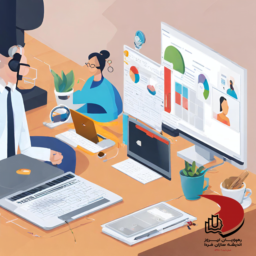 آموزش آنلاین - Online training